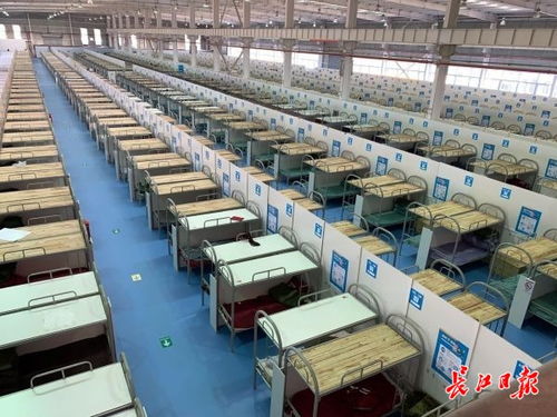 武漢軍山方艙醫院全面交付，提供1004張床位助力疫情防控